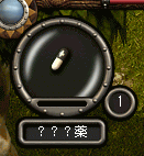 IMG_000000.gif ( 29 KB / 131 x 142 pixels )